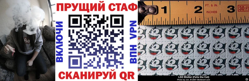Купить ГАШИШ  A PVP  Меф мяу мяу  Cocaine  Брюховецкая