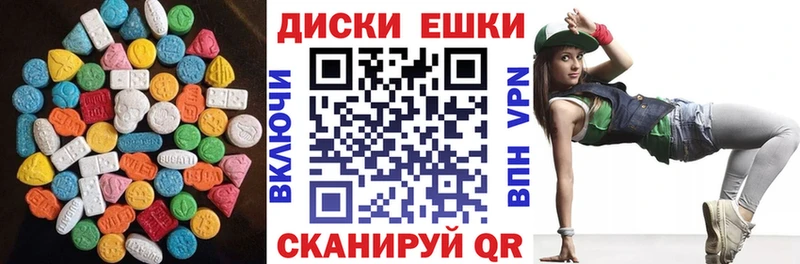 Купить  Брюховецкая  ЭКСТАЗИ бентли 