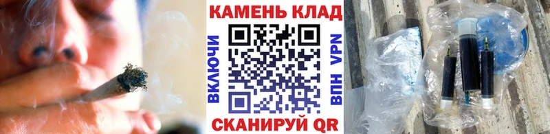 Гашиш ice o lator  Купить  Брюховецкая 