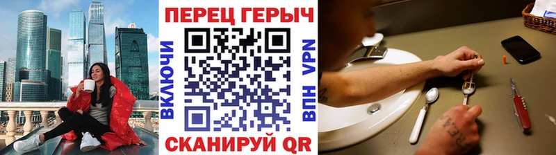 Купить  Брюховецкая  Героин белый 