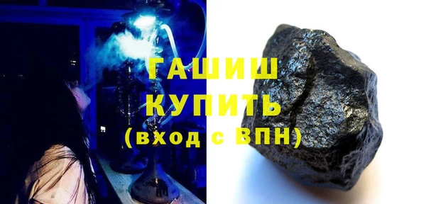 твердый Иннополис