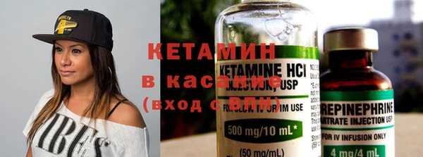 2c-b Инта