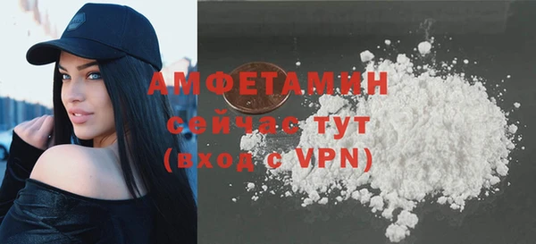 твердый Иннополис