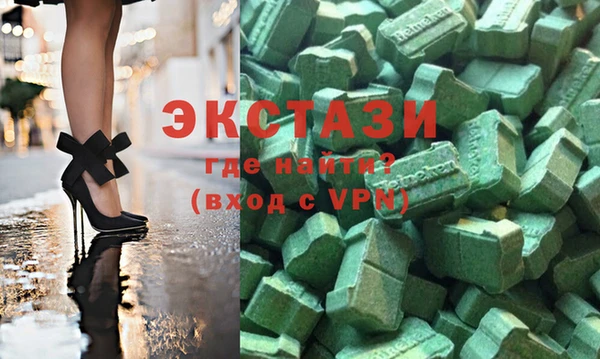 2c-b Инта