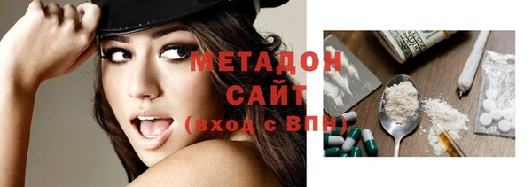 Альфа ПВП Инсар