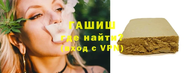 твердый Иннополис