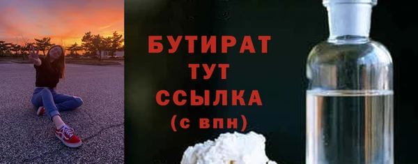 Альфа ПВП Инсар