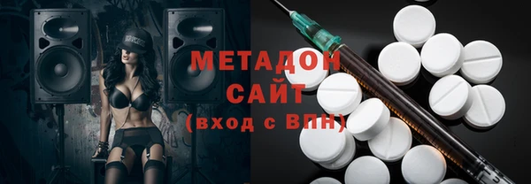 Альфа ПВП Инсар