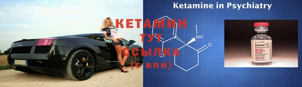 Альфа ПВП Инсар