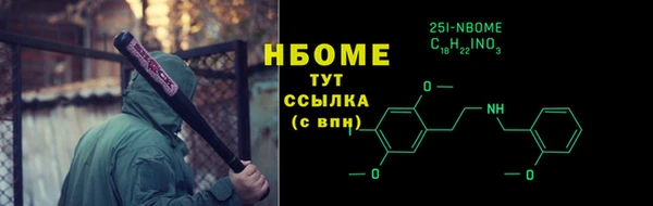 твердый Иннополис