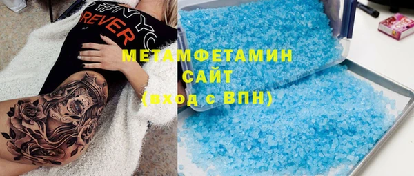 твердый Иннополис