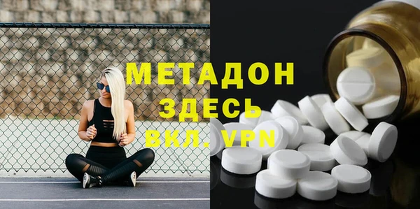твердый Иннополис
