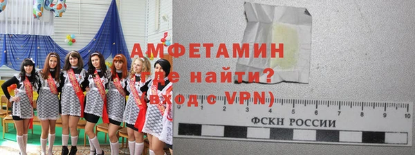 2c-b Инта