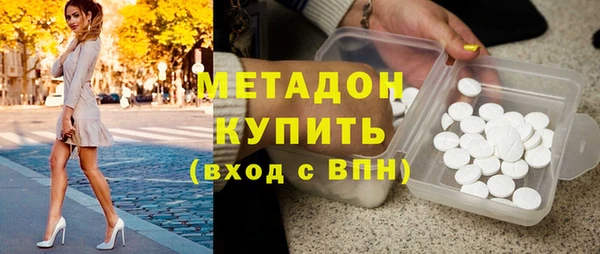 твердый Иннополис