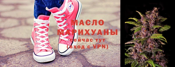 2c-b Инта