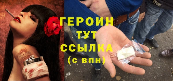 Альфа ПВП Инсар