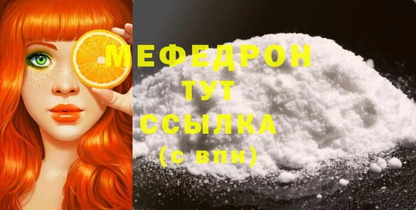 твердый Иннополис