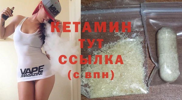 твердый Иннополис