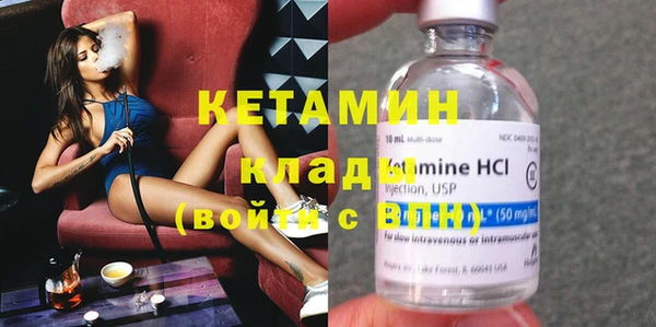 2c-b Инта