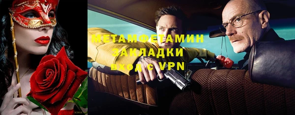 твердый Иннополис