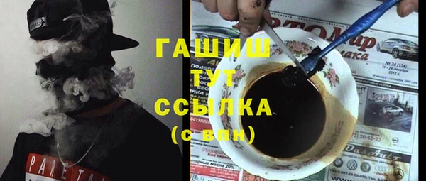 твердый Иннополис