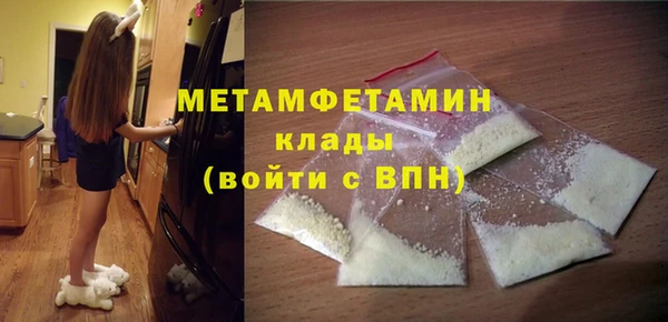 2c-b Инта