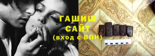 твердый Иннополис