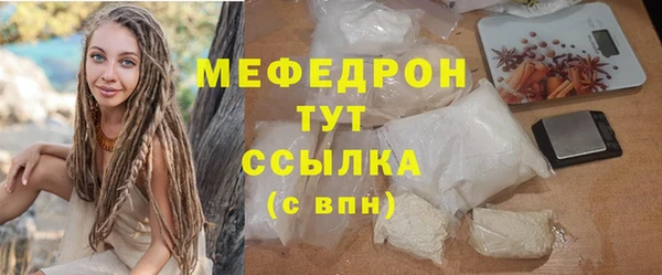 твердый Иннополис