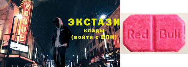 твердый Иннополис