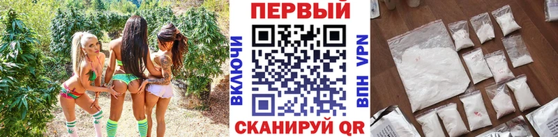 Первитин винт  Купить  Брюховецкая 